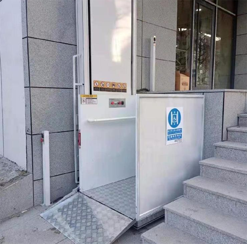 博尔塔拉残疾人升降机